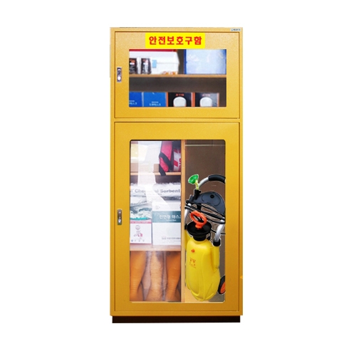 화학물질안전용품 스필키트세트 DH-1600 구성품포함