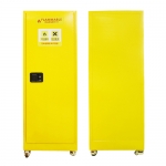 인화물질보관함 JI-FC22