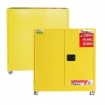 인화물질보관함 JI-FC30