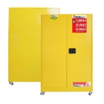 인화물질보관함 JI-FC45