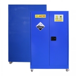 부식물질보관함 JI-WC45