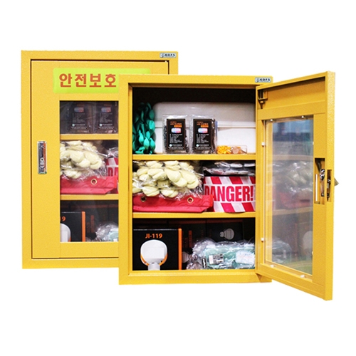 안전용품 A형세트 JI-55N 구성품포함