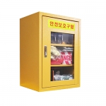 안전용품 A형세트 JI-55N 구성품포함