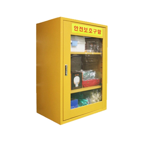 안전용품 C형세트 JI-80N 구성품포함