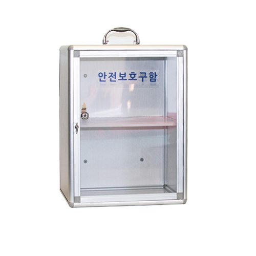 재난대비용품함 DH-450S 구성품포함