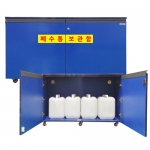 우드형 폐수통보관함 JI-CW2 시리즈