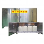 스테인리스 폐수통보관함 JI-CS2 시리즈