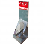 소화기보관함 JI-S75
