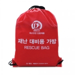 재난대비용가방 A형 B형 구성품포함