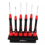 이하 정밀드라이버세트 260PK601 거치대포함