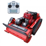 지아푸 리모컨 제초기 AMDR80 시리즈