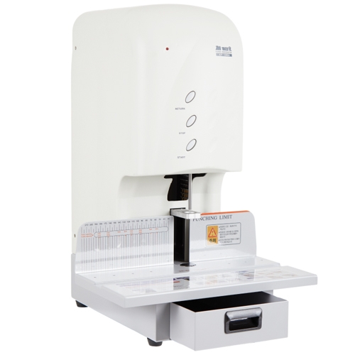 자동천공 수동제본기 KP-1000A