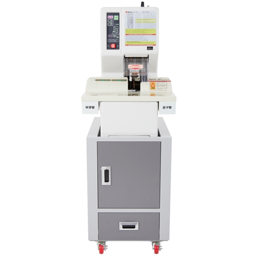 테이블형 전자동 제본천공기 KP-3000 (YJ-300) 레이저포인트