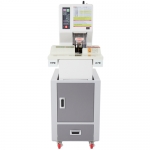 테이블형 전자동 제본천공기 KP-3000 (YJ-300) 레이저포인트