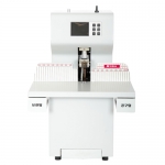 전자동 제본천공기 KP-7000 (YJ-700)