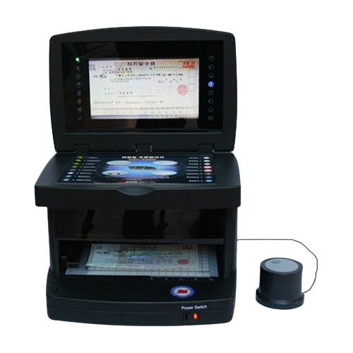 위조 감별기 CD-7000 지폐 수표 주민증 여권