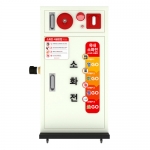 교육용 옥내소화전 소방관 소화전