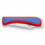 크니펙스 접이식 칼 16 20 50 SB