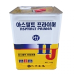 아스팔트 프라이머 18L