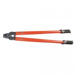 세신 와이어 로프커터 SB-WRC700