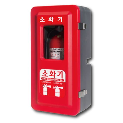 1구용 소화기함 SKS-1 벽부형 앙카형 자립형