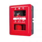 2구용 소화기함 SKS-2-45 벽부형 앙카형 자립형