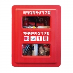 2구용 화재대피 비상기구함 SKS-2-5 벽부형 앙카형 자립형
