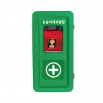 1구용 응급처치장비보관함 SKS-1-2 벽부형