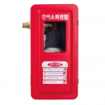 1구용 간이소화전함 SKS-1-3 벽부형 앙카형 자립형