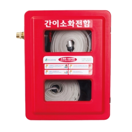 2구용 간이소화전함 SKS-2-3 벽부형 앙카형 자립형
