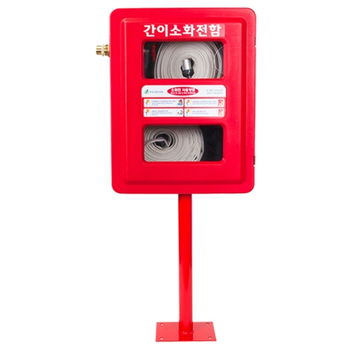 2구용 간이소화전함 SKS-2-3 벽부형 앙카형 자립형