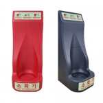 1구용 소화기함 SKS-530