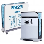모리스 우산빗물제거기 레인오프