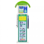 공기돌이 실외용 공기압 자동 주입기 K-2500 음성안내 자충식 아파트 주차장용