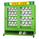 에스엔에스 안전모보관함 SA-HMC32