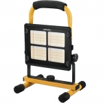 스마토 LED 충전식 투광기 WL-448S 2200루멘