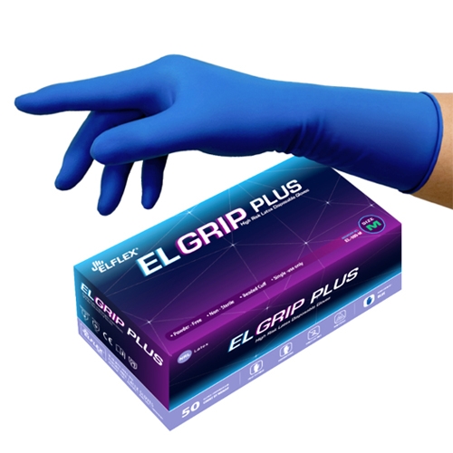안셀 라텍스장갑 50매입 EL-300