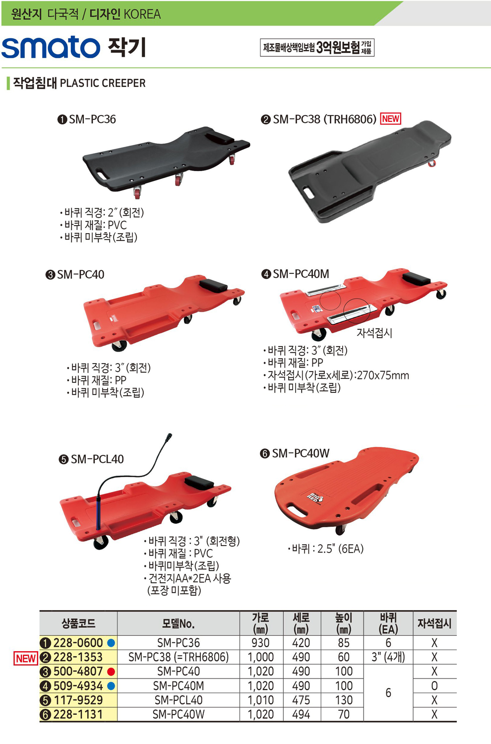 ASDASD_090406.jpg