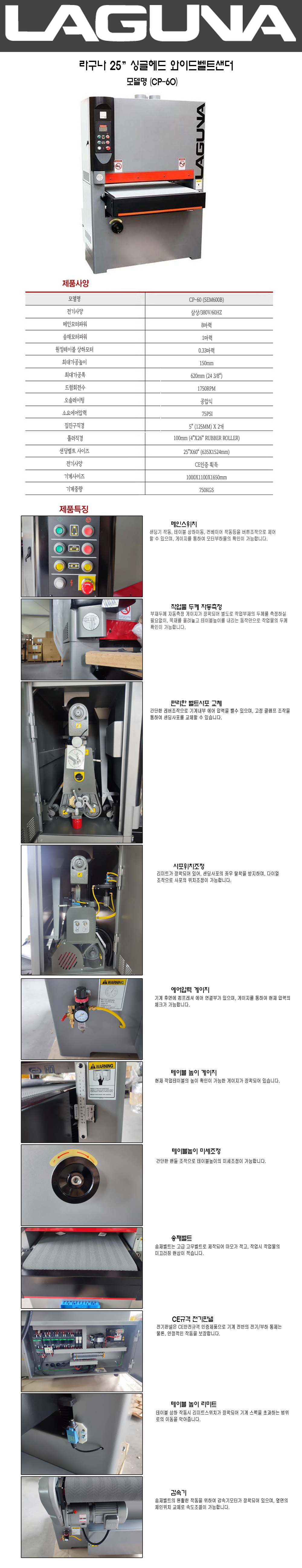 ASDASD_090735.jpg