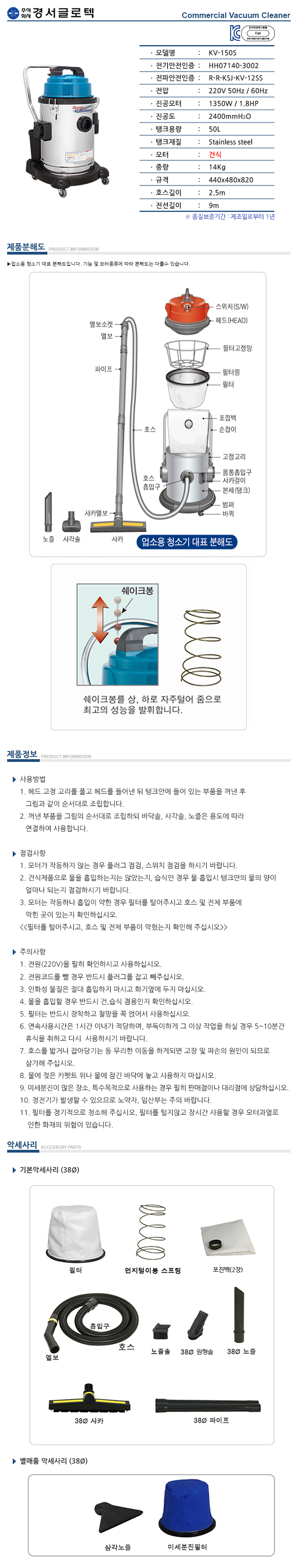5_112114.jpg