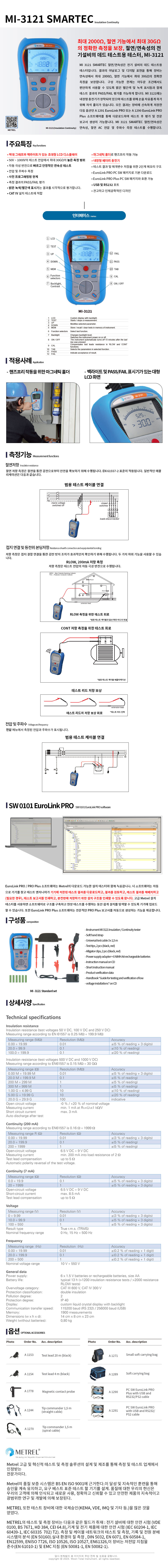 5_164939.jpg