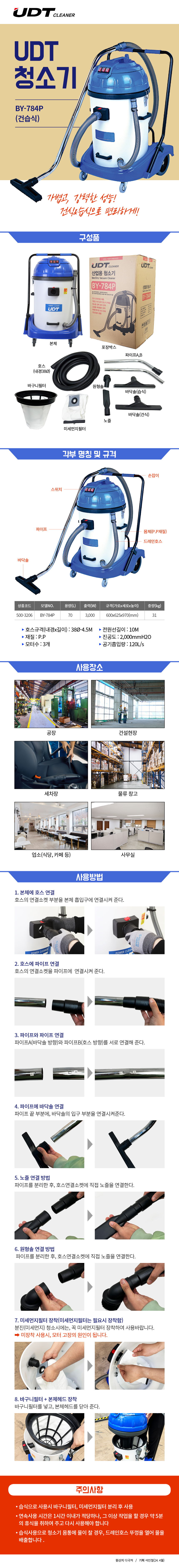 587c8253d96eee58bea097e2575c6fed_145917.jpg