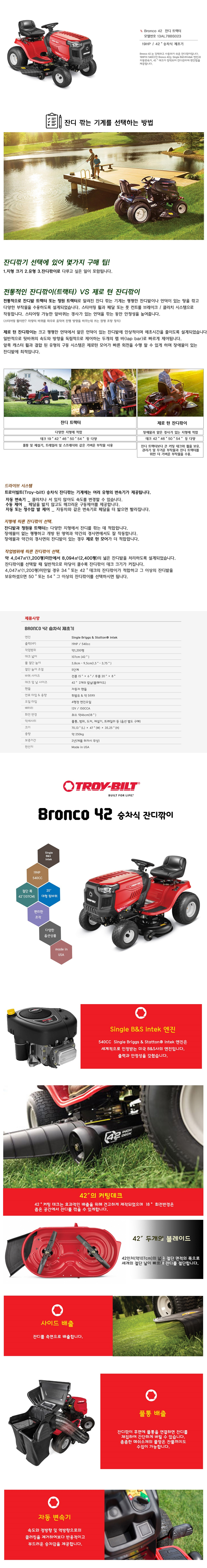 7_111414.jpg