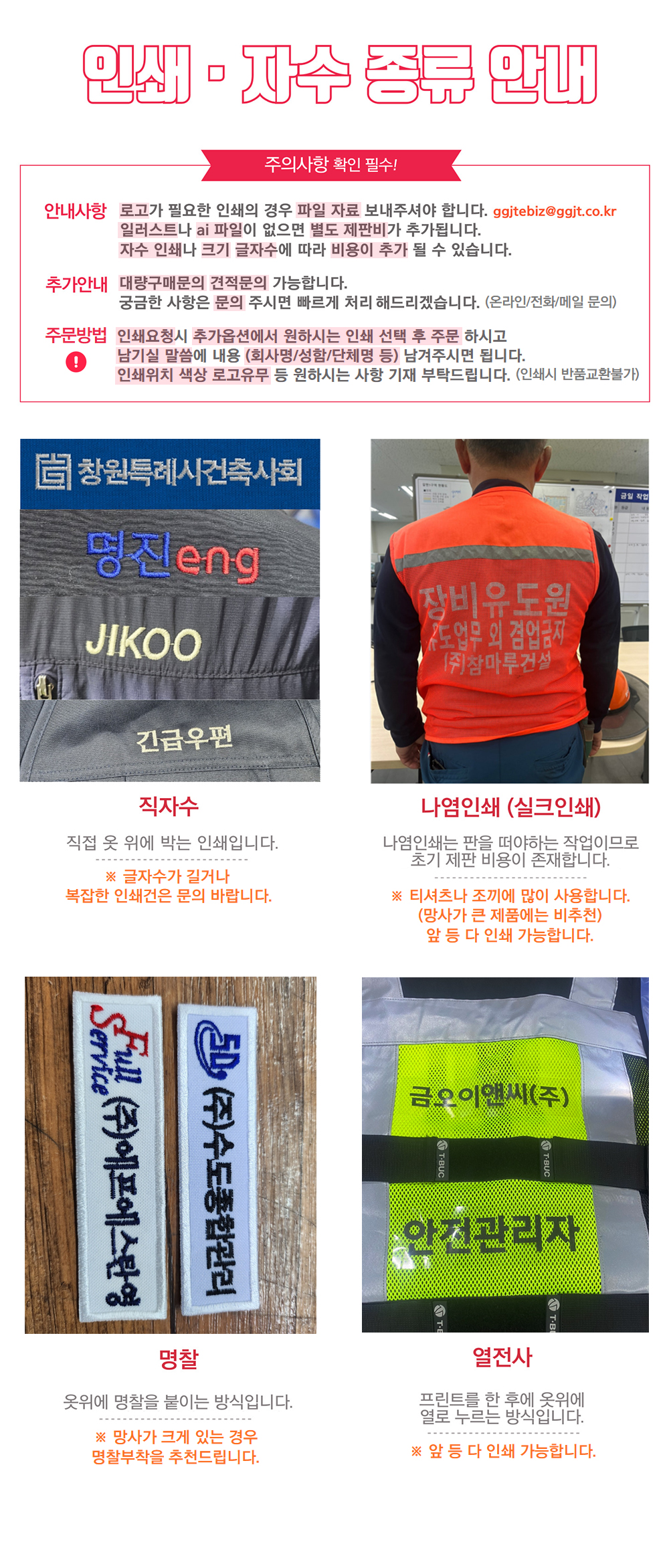 75a20192221b2dfea1ca1f5c512d4c67_164711.jpg