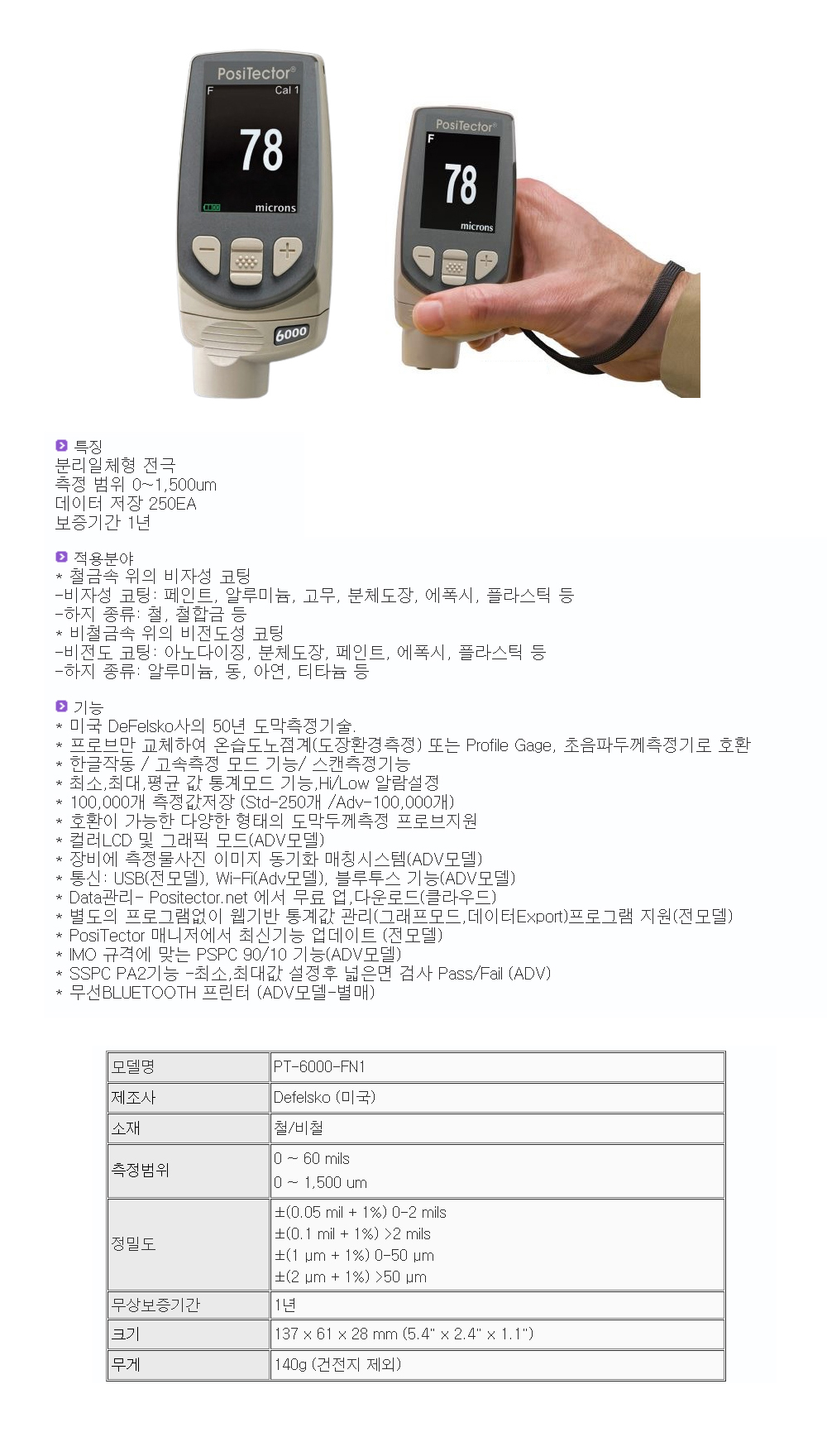 1679091c5a880faf6fb5e6087eb1b2dc_102651.jpg