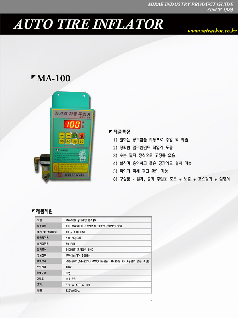 1679091c5a880faf6fb5e6087eb1b2dc_093312.jpg