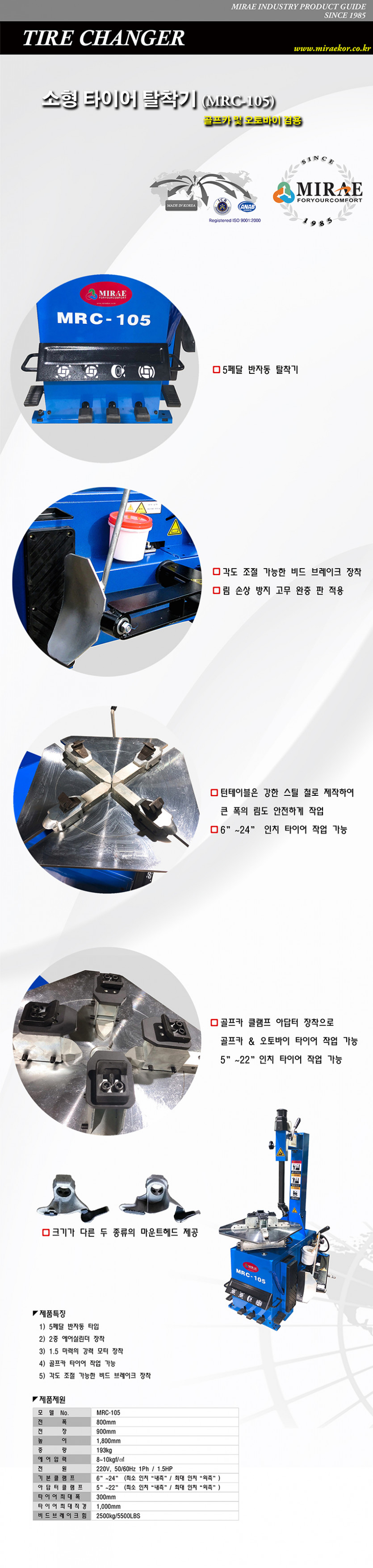 1679091c5a880faf6fb5e6087eb1b2dc_160159.jpg