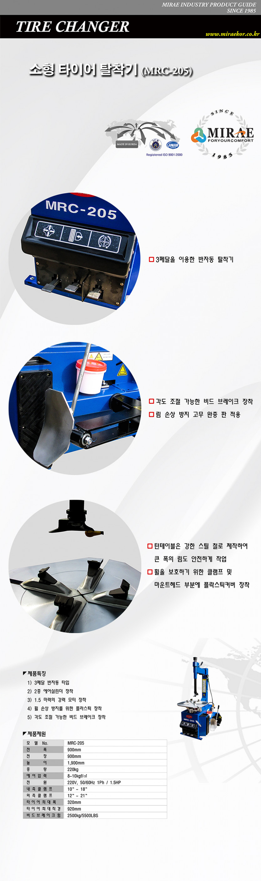 1679091c5a880faf6fb5e6087eb1b2dc_160601.jpg