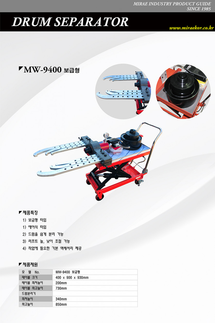 1679091c5a880faf6fb5e6087eb1b2dc_090707.jpg
