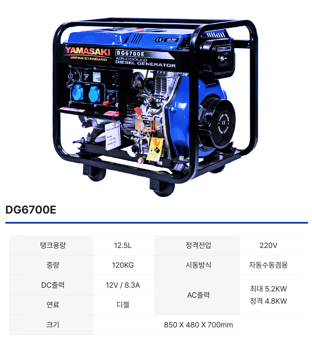 8f14e45fceea167a5a36dedd4bea2543_115102.jpg
